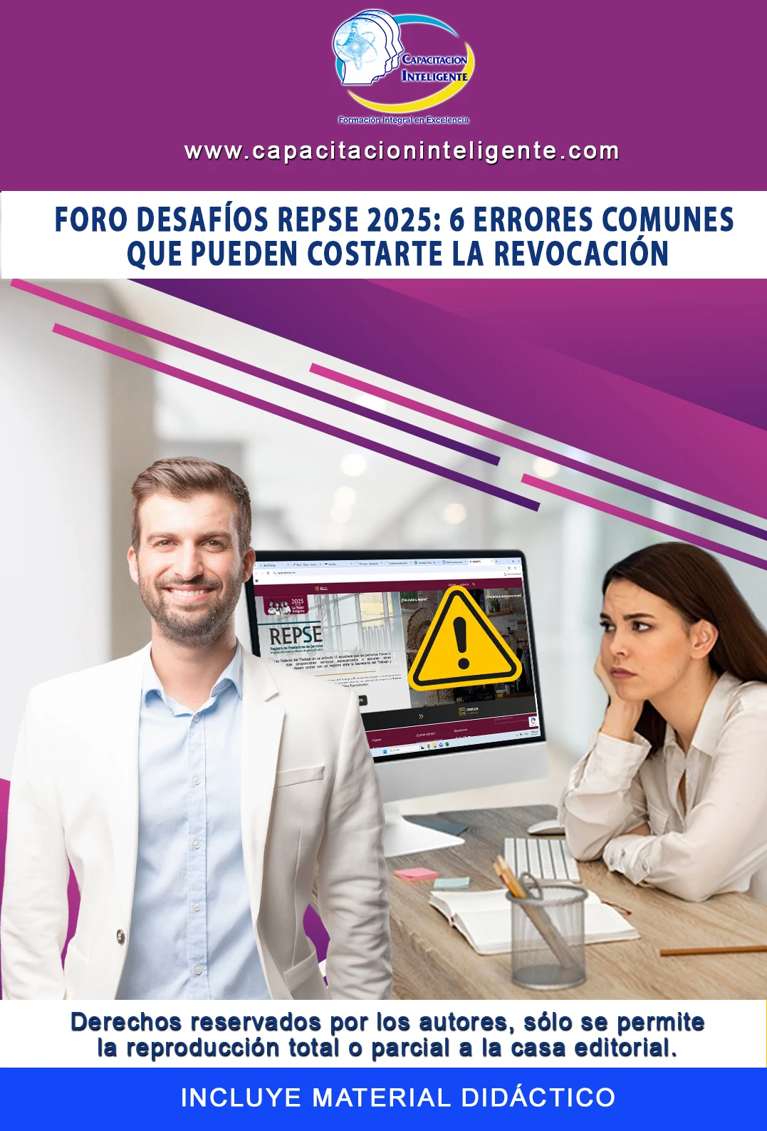 Foro Desafíos REPSE 2025: 6 Errores comunes que pueden costarte la Revocación